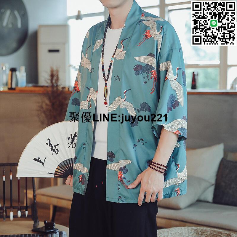 [聚優]新款夏季男士開衫印花七分袖防曬衣外套
