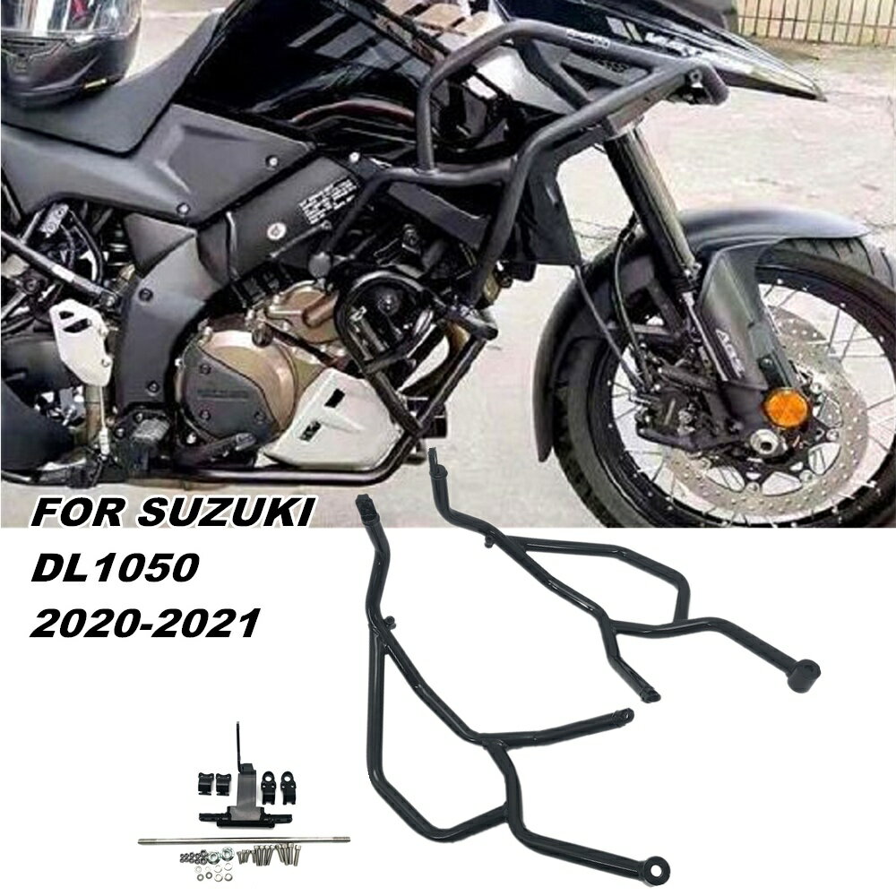 鈴木 DL1050 V-strom1050 DL1050XT DL1050A 2020-2021 2020 2021 摩