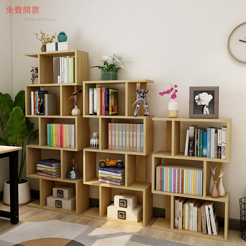 書架置物架落地簡易家用多層臥室客廳創意組合小書櫃兒童收納儲物Z1