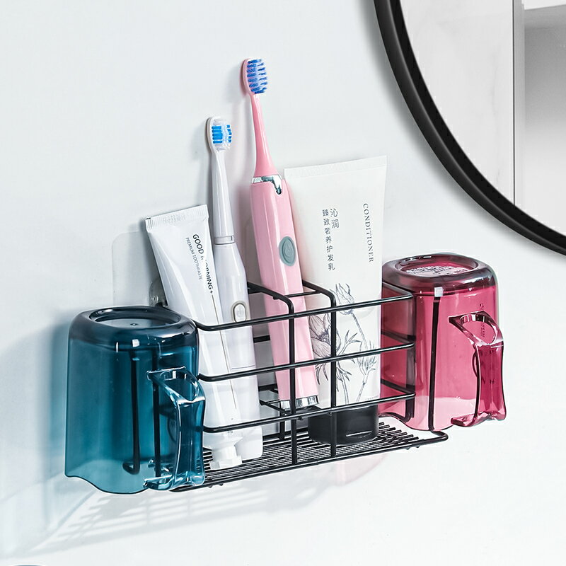 牙刷置物架免打孔壁掛漱口刷牙杯掛墻式衛生間放電動牙缸收納套裝