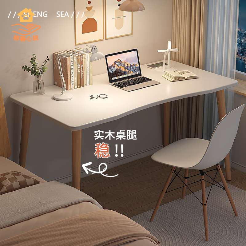 現貨 電腦桌 辦公桌 家用簡易女生臥室電腦桌學生學習書桌小戶型出租屋工作臺辦公錦標 八折下殺wy29