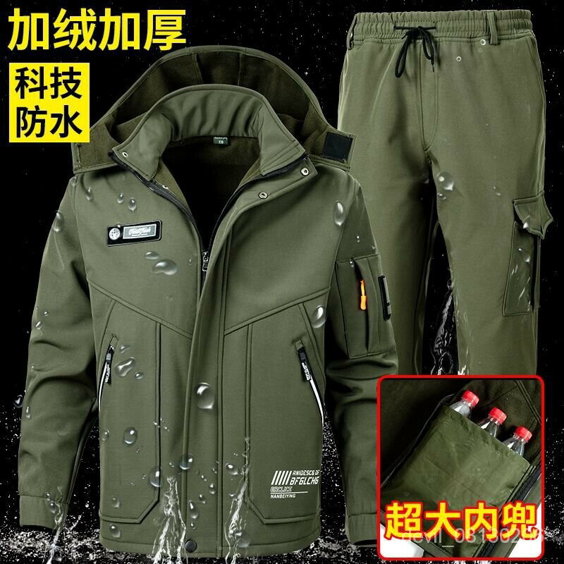 雨衣雨褲 分體雨衣套裝 秋冬季衝鋒衣套裝 男女保暖防水戶外登山加絨加厚休閒耐磨工裝 加厚男女外套 機車防寒防凍防風衣服