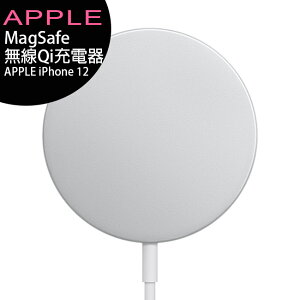 APPLE iPhone MagSafe 無線Qi充電器(原廠公司貨)【APP下單最高22%點數回饋】