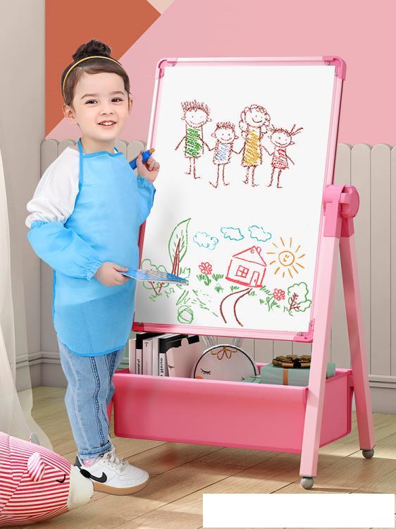 兒童畫板寶寶磁性雙面教學家用小黑板支架式涂色塗鴉可擦寫字白板 雙十一購物節