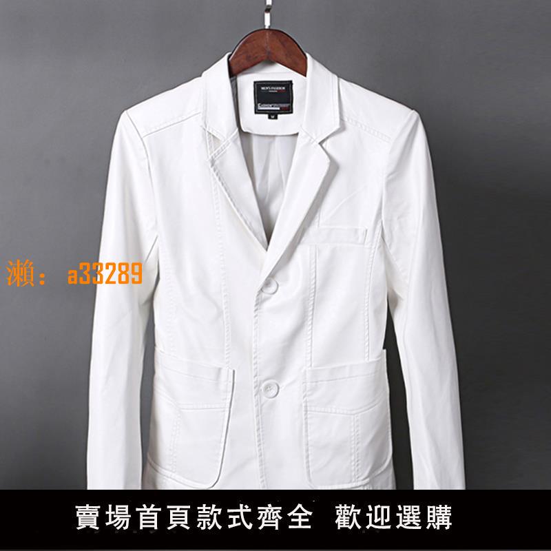 【保固兩年】撿漏 春秋商務休閑皮西服男薄款 水洗PU皮夾克西裝翻領皮衣皮外套