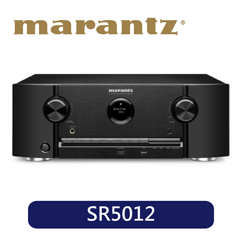 <br/><br/>  【Marantz】SR5012 7.2聲道 全4K Ultra HD AV環繞擴大機<br/><br/>