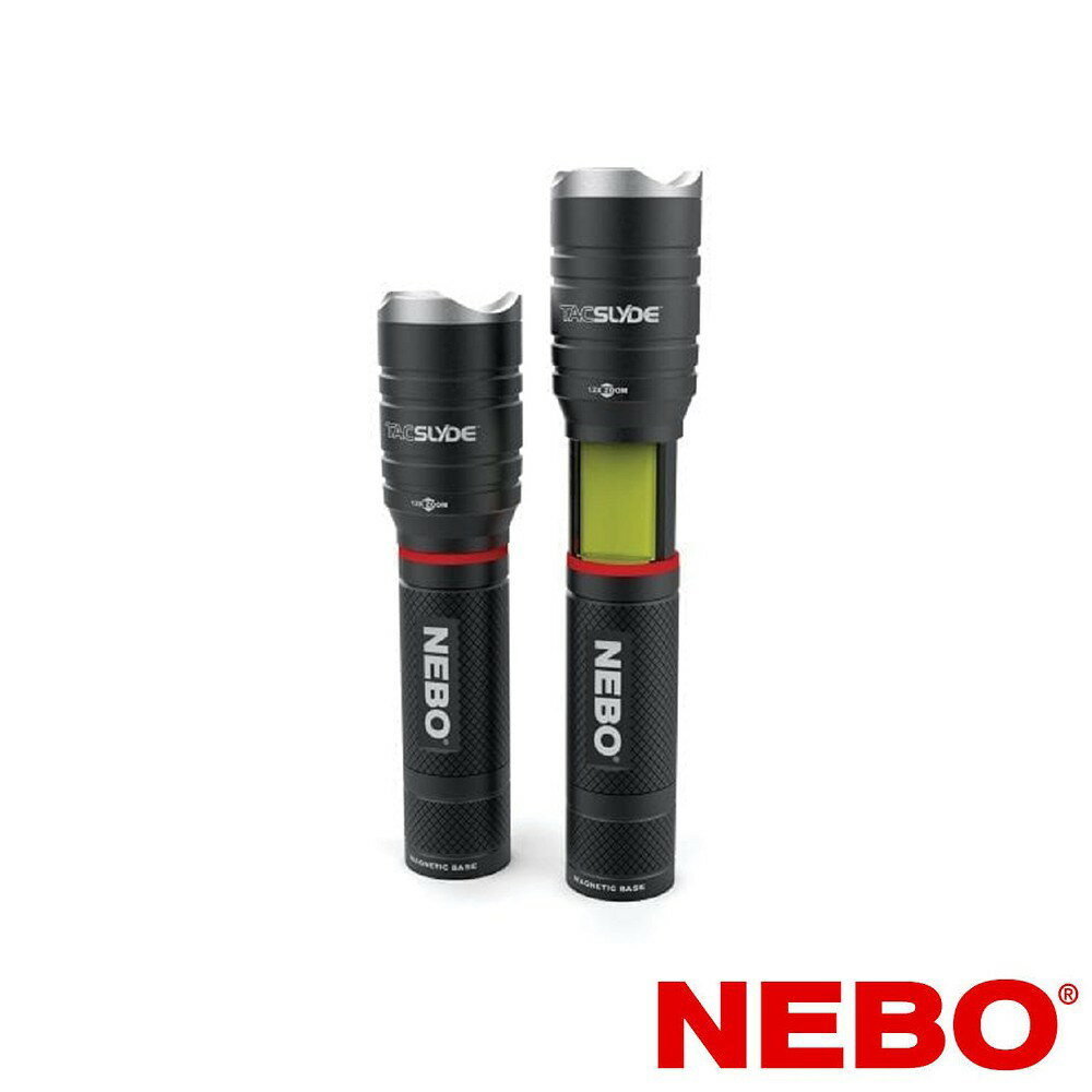 【NEBO】Tac Slyde 12倍變焦滑行COB兩用手電筒(吊卡) NEB-6746-G