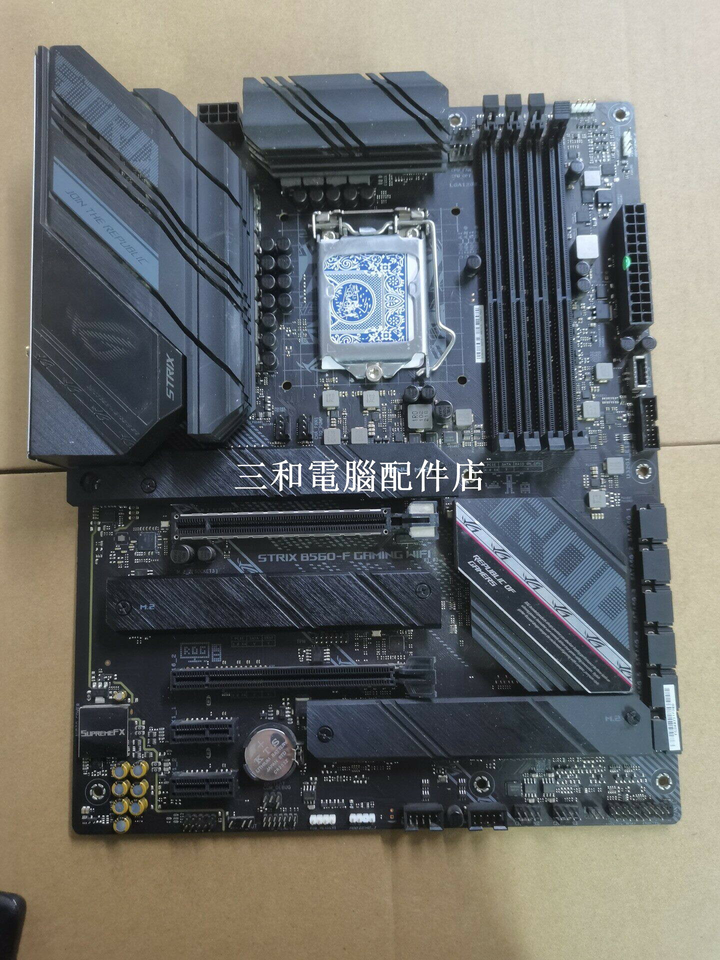 華碩 STRIX B560-F GAMING WIFI 主機板 實拍 測試 全好 無暗疾 店保維修 一個月