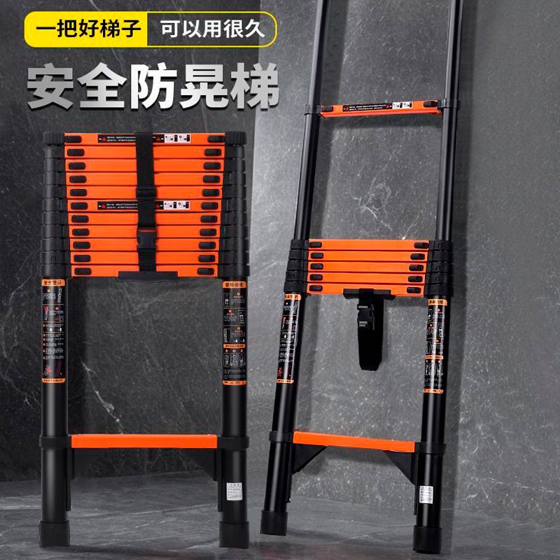 【臺灣公司 可開發票】加厚鋁合金梯子家用多功能折要工程室內人字梯伸縮便攜直梯升降梯