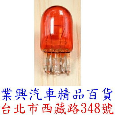 T20 單芯燈泡 12V 21W 原廠型 1入 尾燈 方向燈 煞車燈 W21W (T20-31)
