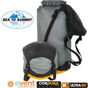 【【蘋果戶外】】Sea to summit AUCDS 『30D』eVENT 防水透氣壓縮袋 輕量可壓縮收納袋 STSAUCD