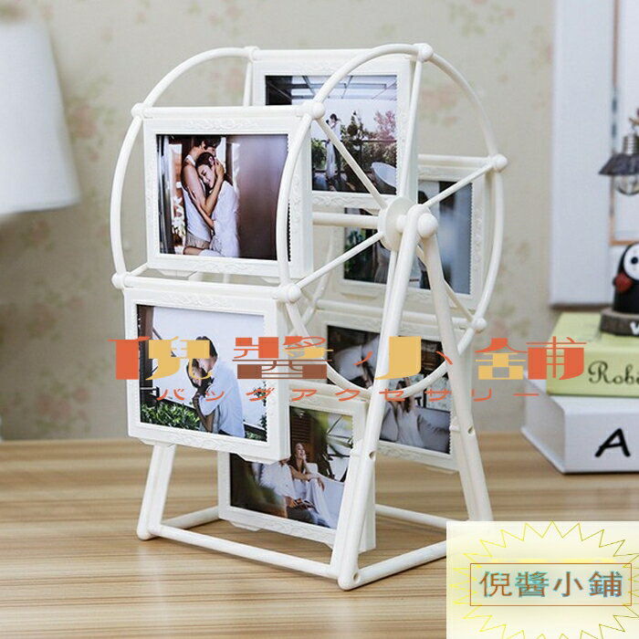 DIY定制風車旋轉相框擺臺相冊結婚生日紀念感恩教師節【倪醬小鋪】