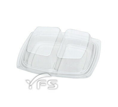 SDC4864-2C-2CD二格食品盒 (外帶餐盒/水果盒/手捲盒/冷盤/沙拉/生魚片/塑膠餐盒)【裕發興包裝】JF0074