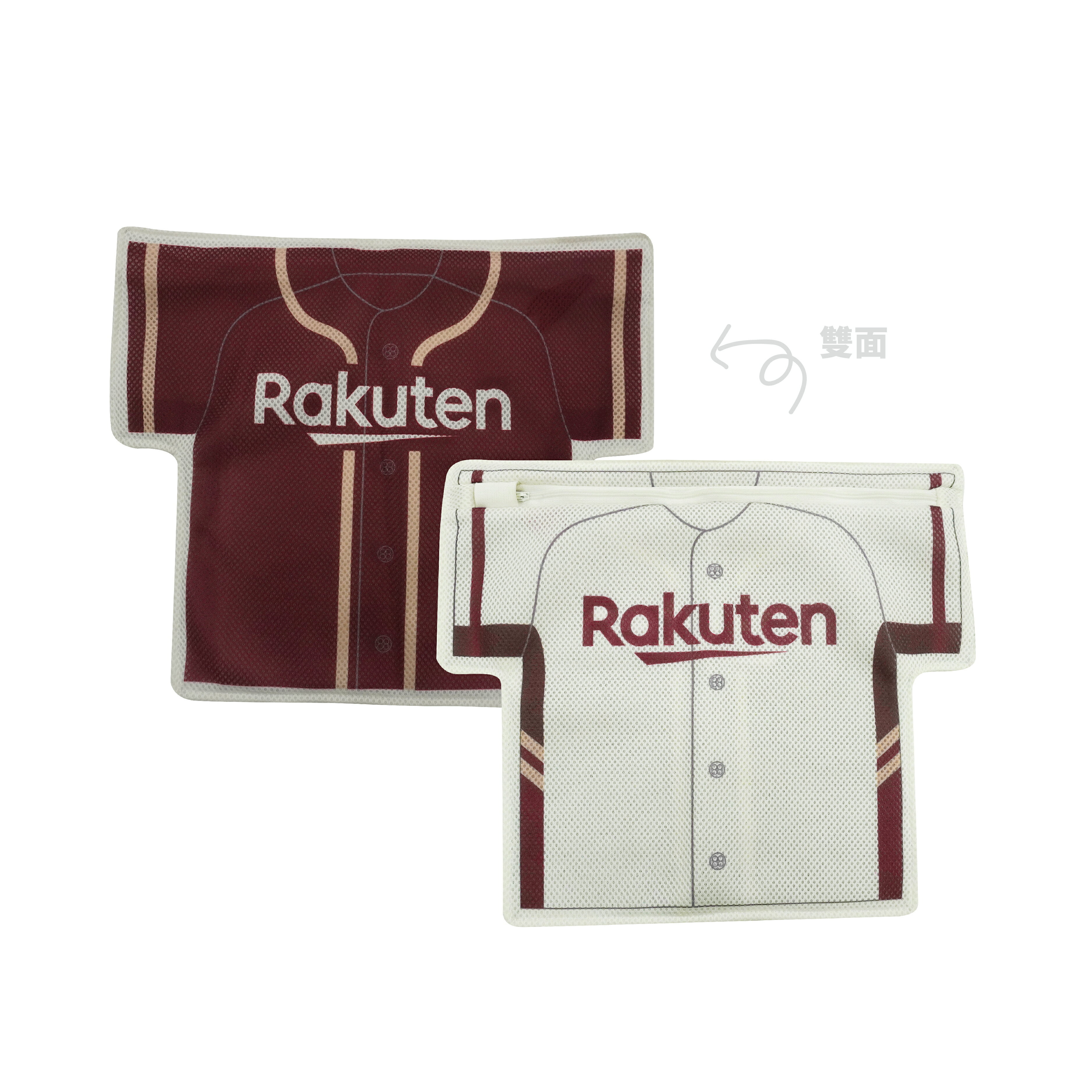 Rakuten Monkeys主客場雙面洗衣袋