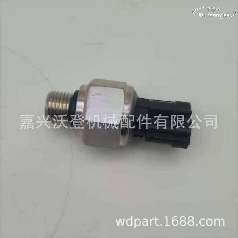 【公司貨免運】7861-93-1840 42CP2-8低壓傳感器適用於小松PC200-8 PC220-8