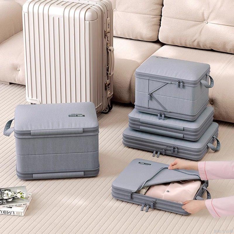 【店鋪熱銷】壓縮旅行衣物收納袋收納衣服分裝行李箱旅遊內衣內褲防水出差整理