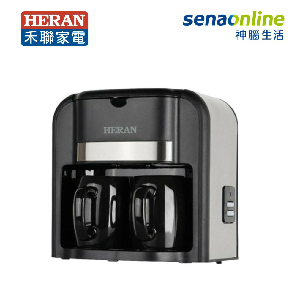 【Cube卡+APP下單最高10%回饋】HERAN禾聯 雙杯滴漏式美式咖啡機 HCM-03HZ010