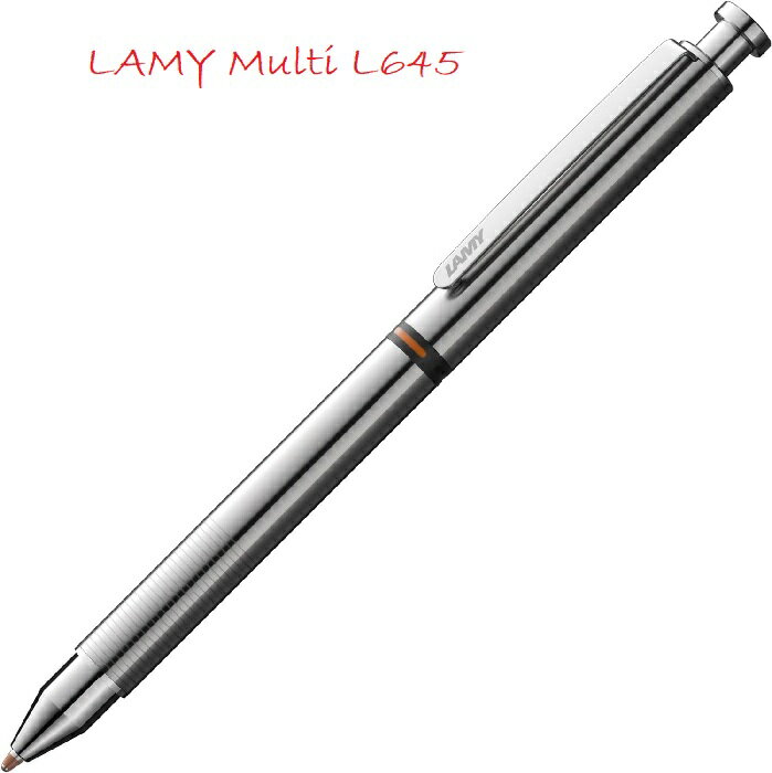 LAMY三用筆原子筆＋0.5mm自動鉛筆芯＋螢光筆芯 645【領券滿額再折千8/31止】