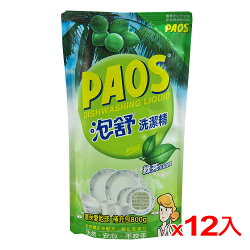 泡舒天然洗潔精補充包-綠茶800G*12入(箱)【愛買】