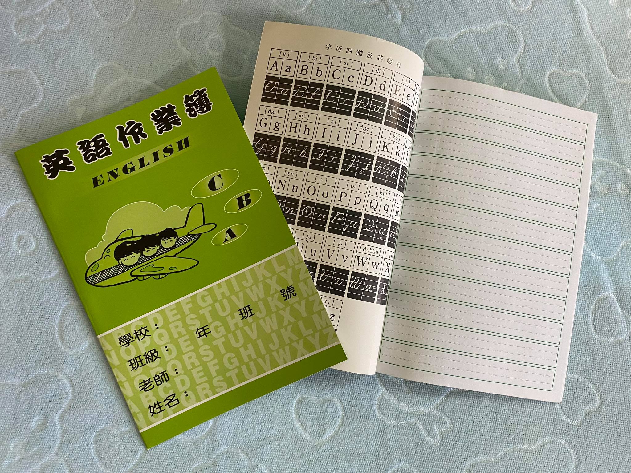 數學作業簿(中、高年級) 空白/ 英文作業簿(綠色) / 查字典作業簿/ 國小英語作業簿(彩色)【APP滿額下單10%點數(單一帳號最高5000點)】1/31止|  偉旗文具直營店|