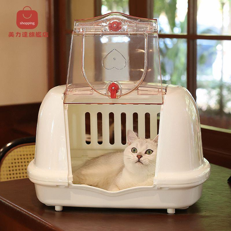 宠物外出航空箱猫咪太空舱猫包车载猫笼子狗狗便携猫箱子托运箱