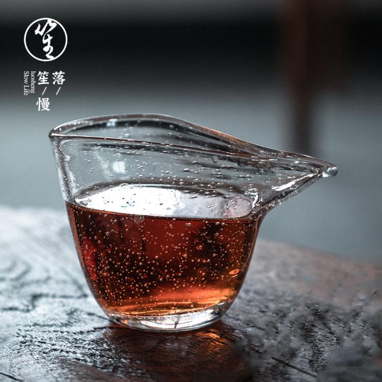 茶壺 落笙耐熱玻璃公道杯日式氣泡分茶器均杯大號加厚公杯日本功夫茶具 遇見生活