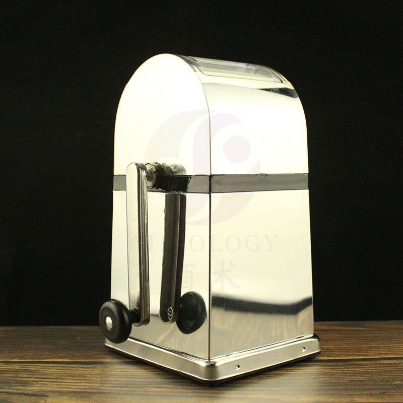 酒術不銹鋼手搖碎冰機家用雞尾酒顆粒碎冰器商用手動刨冰機冰沙機 全館免運