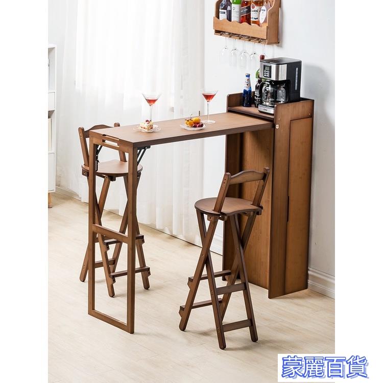 附發票 【0225HH】實木折疊小吧臺桌傢用隔斷高腳桌靠窗現代吧臺餐桌一體陽臺高桌子