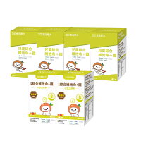 ⭐買4送2惜福⭐悠活原力 小悠活兒童綜合維他命咀嚼錠45錠【6件組】加贈兒童蜂膠喉片1盒 ⭐買4送2惜福⭐悠活原力 小悠活兒童綜合維他命咀嚼錠45錠【6件組】加贈兒童蜂膠喉片1盒