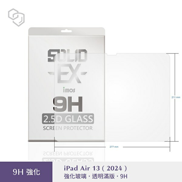 iMos iMOS Apple iPad Air 13 2024 滿版玻璃保護貼 美商康寧公司授權 螢幕保護貼【APP下單最高22%回饋】【愛瘋潮】