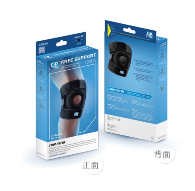 LP SUPPORT 護具 護膝 運動防護 733CN 膝關節護具 單入裝 單一尺寸 和 加長尺寸【大自在運動休閒精品店】