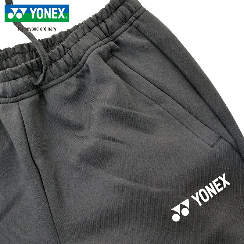 YONEX尤尼克斯羽毛球服yy男女款舒適透氣訓練運動長褲1601125BCR