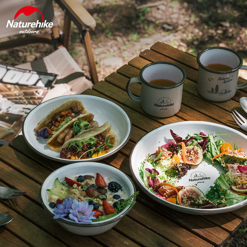 Naturehike挪客野餐搪瓷碗餐具盤子杯子戶外露營野營便攜野炊裝備