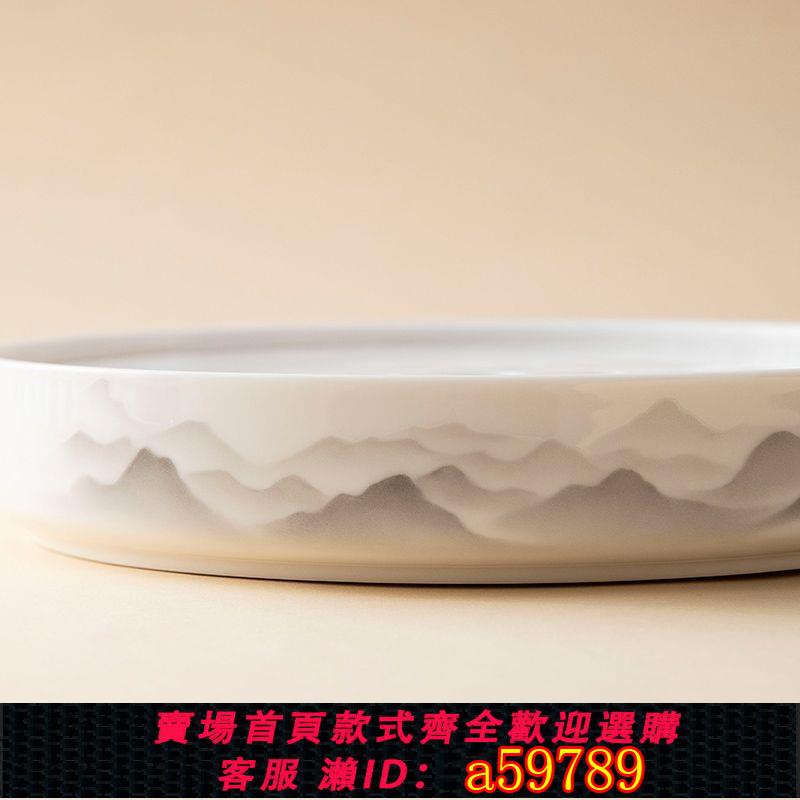 【廠家直銷 可打統編】陶瓷羊脂玉茶盤白瓷輕奢托盤泡茶家用小茶現代功夫茶具小型儲水