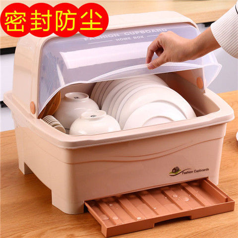 碗筷收納盒廚房大號塑料碗柜帶蓋放碗箱瀝水碗架碗筷收納盒碗碟餐具籠整理架
