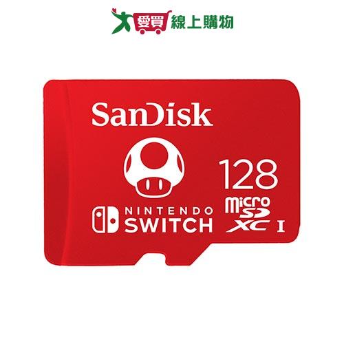 SanDisk Nintendo Switch 專用 microSDXC UHS-I(U3)128GB記憶卡(公司貨)【愛買】