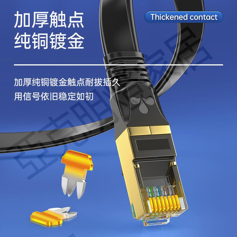 山澤usb轉console調試線typec交換機配置線USB轉串列埠線rj45路由器【亞德機械五金家居】