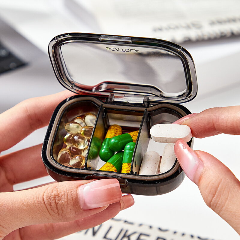 藥盒便攜小號迷你一日三餐藥丸藥片藥品分裝盒隨身藥物分藥小盒子