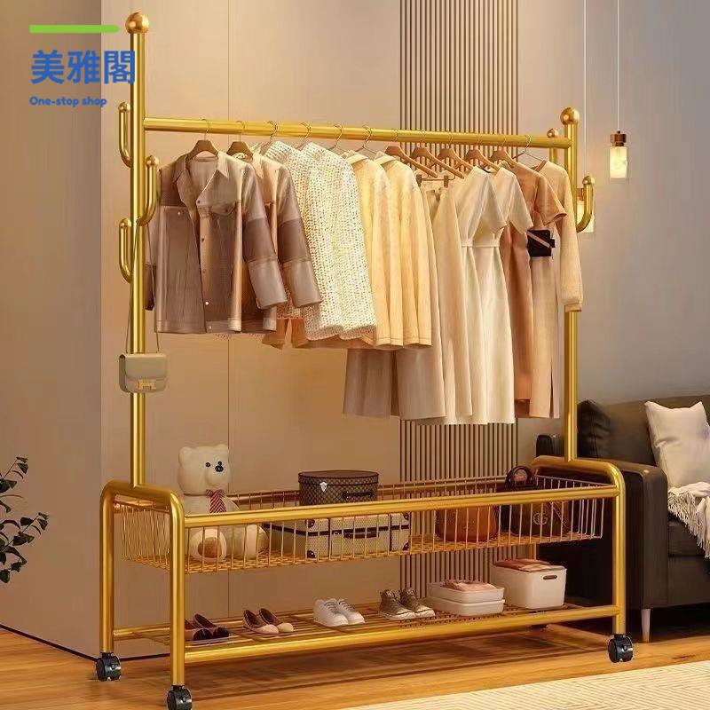 免運 衣帽架 置衣架 落地式衣架 加粗加厚掛衣架帶輪家用簡易客廳衣帽架臥室收納架【ddy】