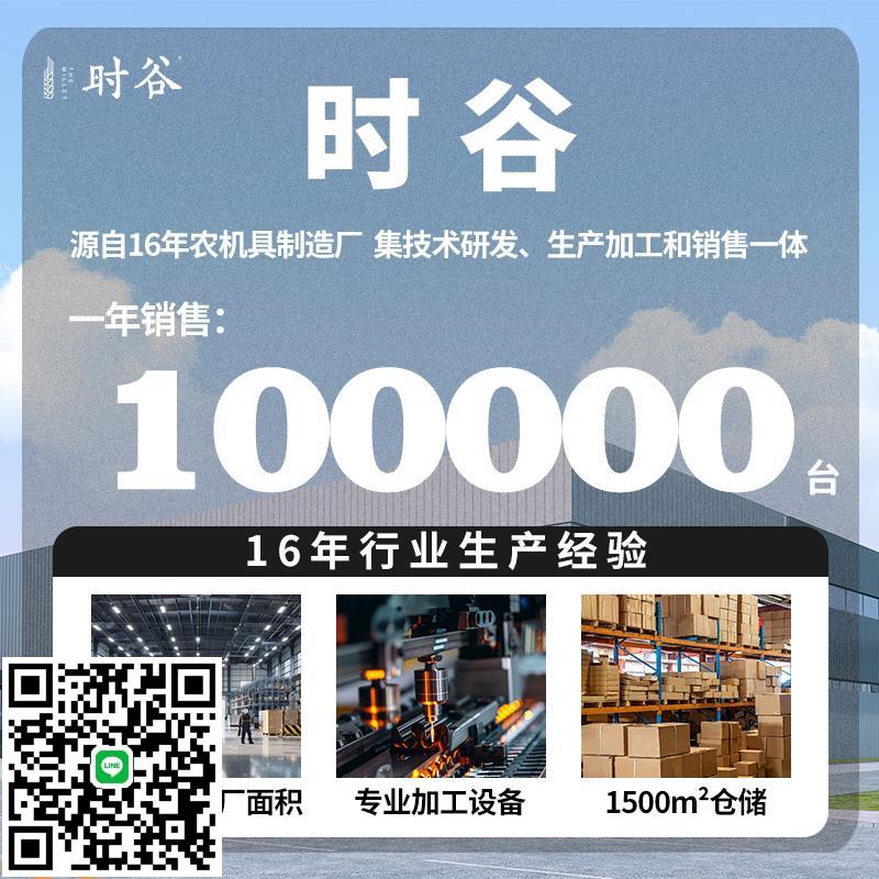 青核桃脫皮機鮮核桃去皮清洗一體機小型家用全自動青核桃脫皮機