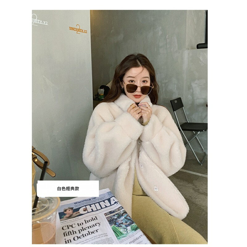 【巴黎精品】羊羔毛外套皮草大衣-美拉德秋冬加厚保暖女外套5色a1iu23