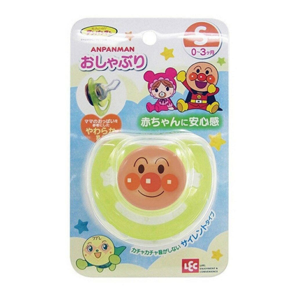 【震撼精品百貨】麵包超人 Anpanman麵包超人 ANPANMAN 奶嘴(S)*15729 震撼日式精品百貨