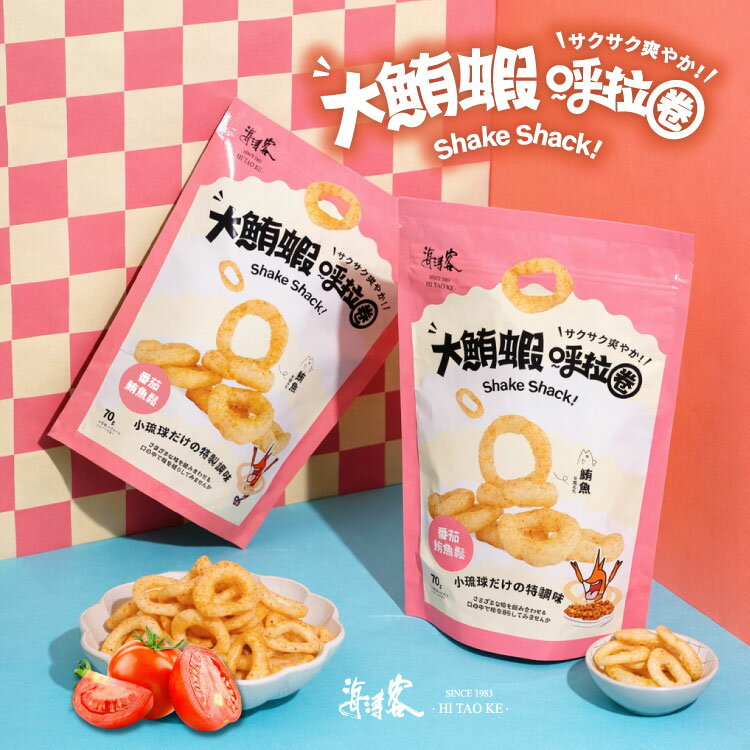 網購推薦-點數10%