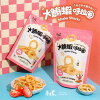網購推薦-點數10% 網購推薦-點數10%