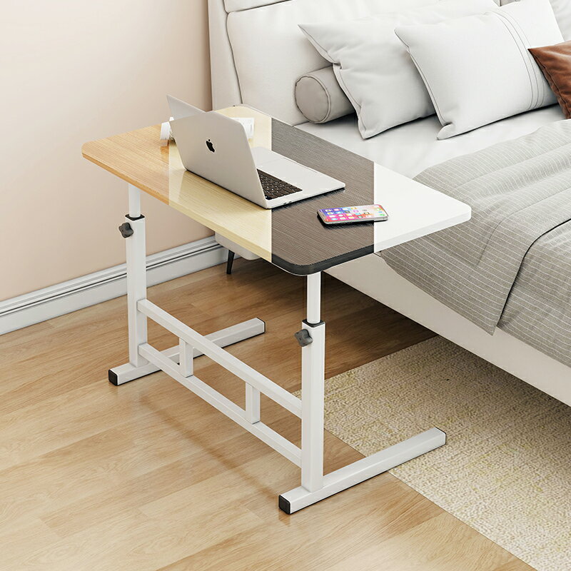 床邊桌 桌子 床邊桌可移動簡約小桌子臥室家用學生書桌簡易升降宿舍懶人電腦桌『TZ01220』