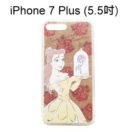 迪士尼閃粉雙料殼 [貝兒] iPhone 7 Plus / 8 Plus (5.5吋) 美女與野獸【Disney正版授權】