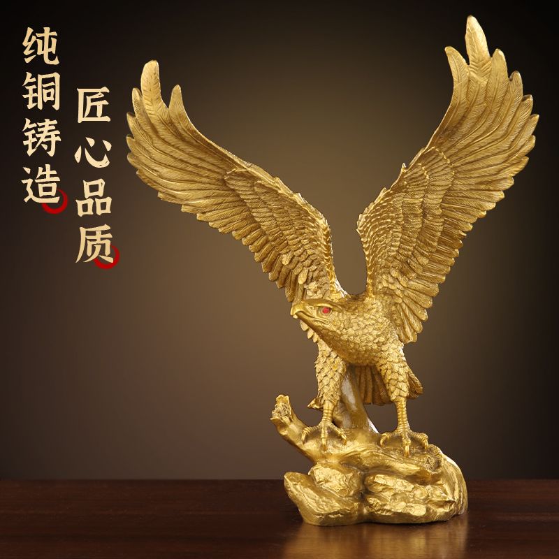 銅器 大展宏図 雄鷹展翅 家庭 応接間 事務室 装飾品 置物 Home Decoration Tabletop Bronze Eagle Statue Office