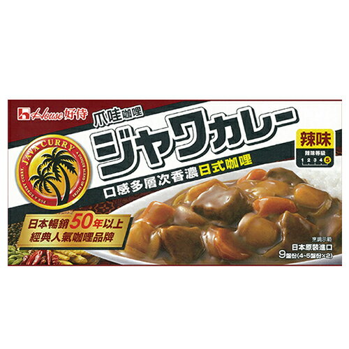 好侍咖哩塊/料理塊系列(爪哇咖哩中辣/爪哇咖哩辣味/北海道奶油白醬/北海道奶油玉米白醬)(180-185G/盒)【愛買】 2