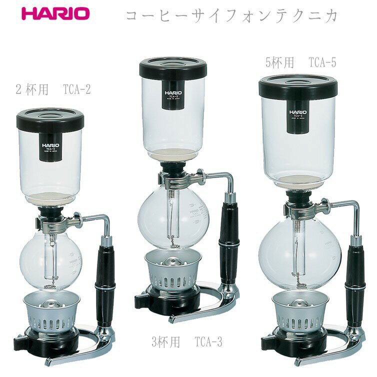 HARIO TCA-3 TCA-5 經典虹吸式咖啡壺 虹吸壺 3杯 5杯用 附HARIO (10克量豆匙 )『歐力咖啡』 0