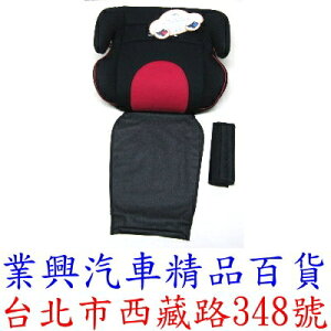 3D兒童安全增高坐墊 紅色 通過國家安全認證 附有安全帶護套 (YE2-02)